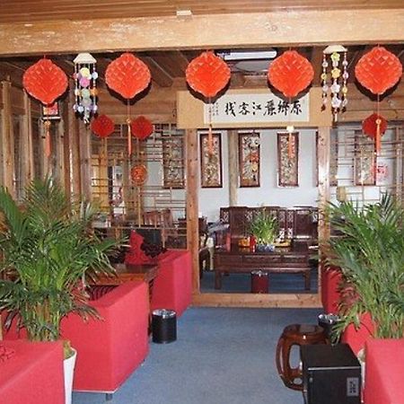 Lijiang Homeland Inn Courtyard 2 Esterno foto